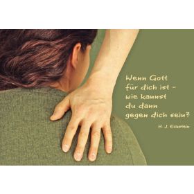 Postkarte "Gott für Dich" - 5 Stück